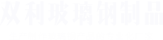焦作市金虹制動(dòng)器有限公司